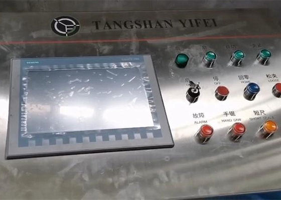 Smooth cut no burrs cut 50 high speed servo motor control cold cut off